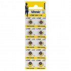 Vinnic AG3-10BB